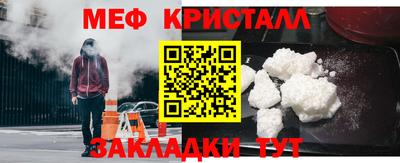 mdpv Пыть-Ях