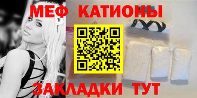 дурь Пушкино