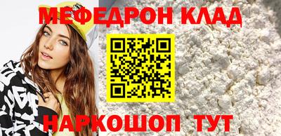 экстази Пугачёв