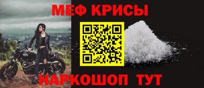 дурь Пушкино