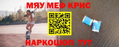 дурь Пушкино