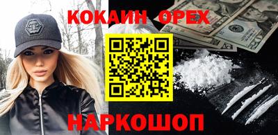 дурь Пушкино