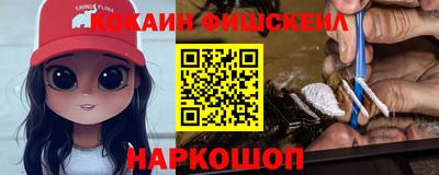 дурь Пушкино