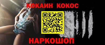 mdpv Пыть-Ях