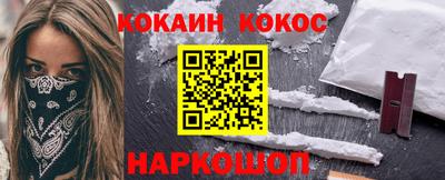 mdpv Пыть-Ях