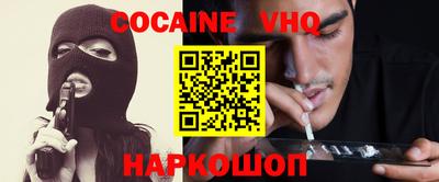 экстази Пугачёв