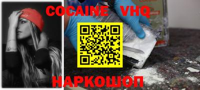 mdpv Пыть-Ях