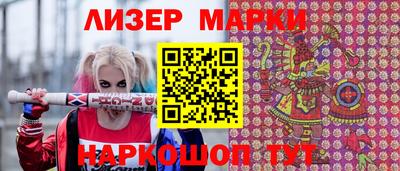 дурь Пушкино