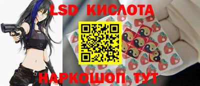 экстази Пугачёв