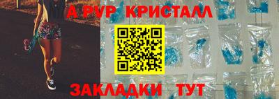 экстази Пугачёв