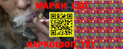 дурь Пушкино