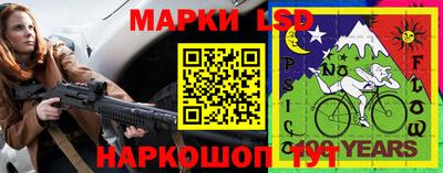 экстази Пугачёв