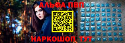дурь Пушкино