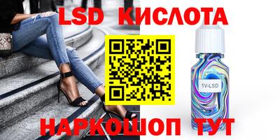 mdpv Пыть-Ях