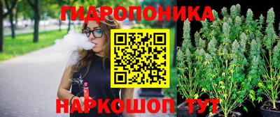 экстази Пугачёв