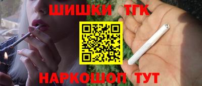 mdpv Пыть-Ях