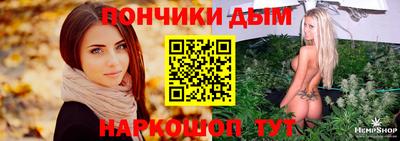 mdpv Пыть-Ях