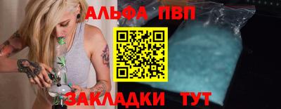 экстази Пугачёв