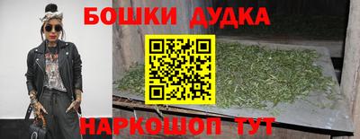 mdpv Пыть-Ях