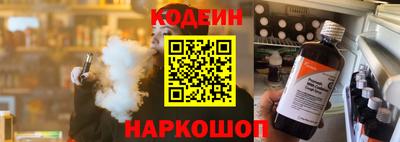 mdpv Пыть-Ях