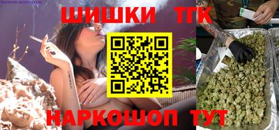 экстази Пугачёв