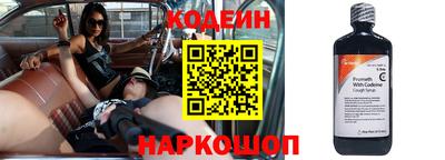 экстази Пугачёв