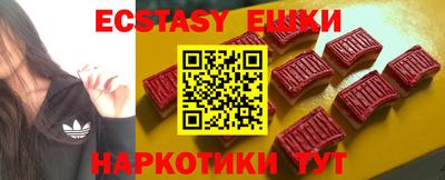 дурь Пушкино