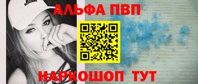 экстази Пугачёв