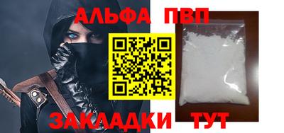 экстази Пугачёв
