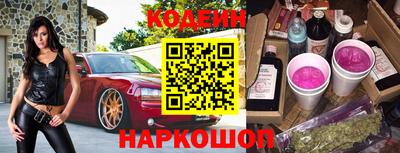 экстази Пугачёв