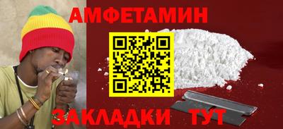 экстази Пугачёв