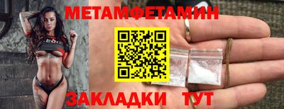 дурь Пушкино