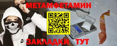 mdpv Пыть-Ях