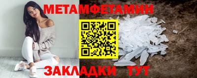дурь Пушкино
