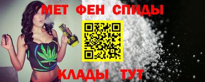 экстази Пугачёв