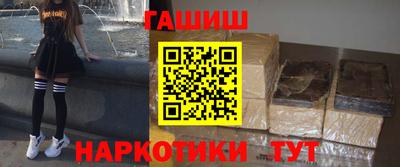 mdpv Пыть-Ях