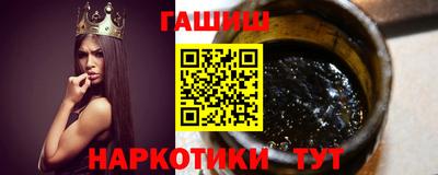 экстази Пугачёв