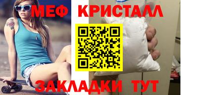 экстази Пугачёв