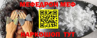 экстази Пугачёв
