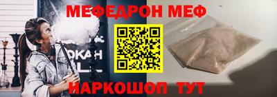 дурь Пушкино